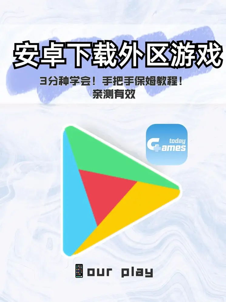 利来F1 小金库卖币截图1